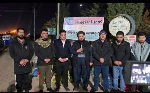 Image: smarthandimage260128022857.jpeg