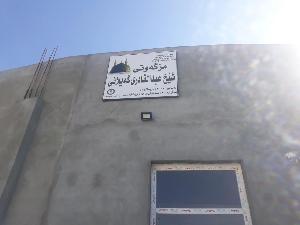 Image: smarthandimage250620092116.jpeg