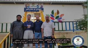 Image: smarthandimage250730122134.jpeg