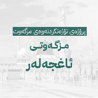 Image: smarthandimage250824095721.jpeg