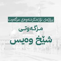 Image: smarthandimage250824095756.jpeg