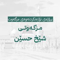 Image: smarthandimage250824101605.jpeg