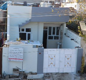 Image: smarthandimage250909030503.png