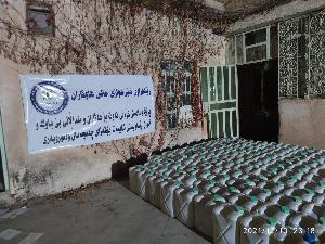 Image: smarthandimage251021024904.jpeg