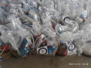 Image: smarthandimage251021032049.jpeg