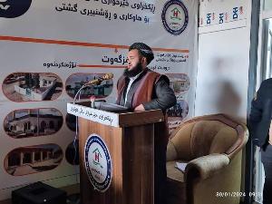 Image: smarthandimage251022015344.jpeg