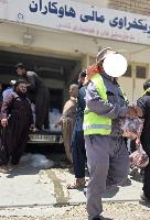 Image: smarthandimage251023113735.jpeg