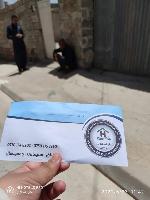 Image: smarthandimage251023124423.jpeg