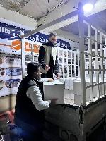 Image: smarthandimage260217084751.jpeg