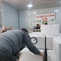 Image: smarthandimage260316112644.jpeg